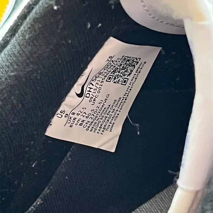 [BUNJANG] Nike Air Force 1 Athletic Club Sneakers / [270] 에어포스1 애슬레틱 클럽