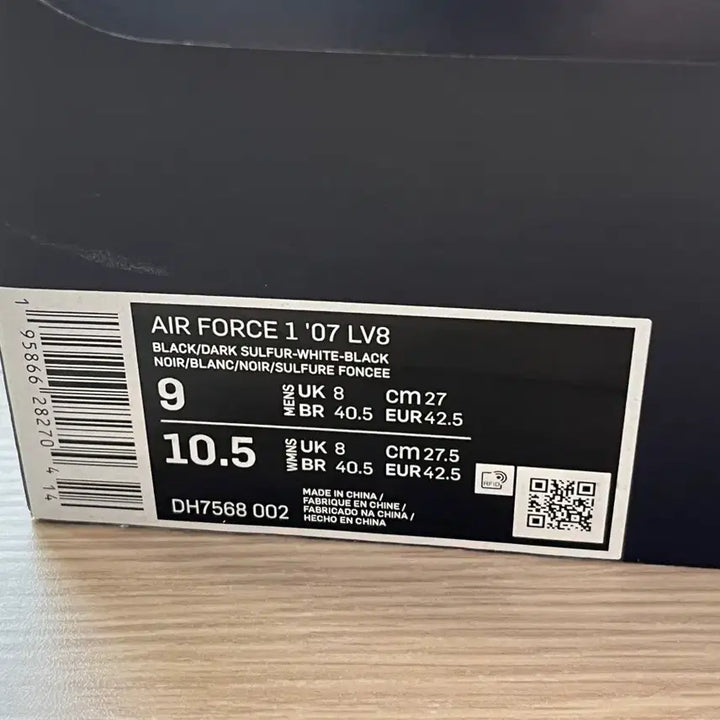 [BUNJANG] Nike Air Force 1 Athletic Club Sneakers / [270] 에어포스1 애슬레틱 클럽