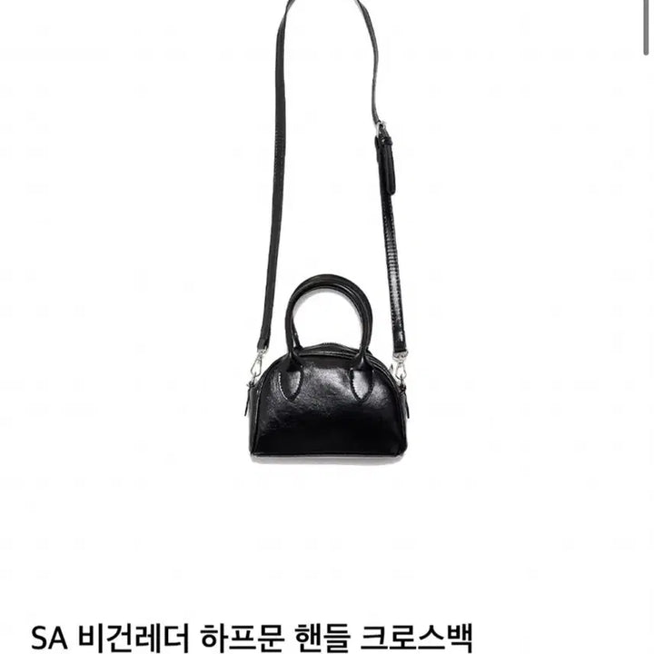 [BUNJANG] Smith Armor Half Moon Crossbag / 스미스 아머 크로스백 / 비건레더 하프문 핸들 크로스백_블랙