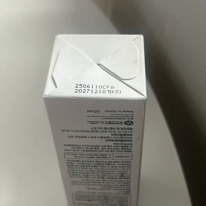 [BUNJANG] Green Finger Forest Phytone Cica Serum 50ml / [청담샵 화잘먹/속수분] 그린핑거 포레스트 피톤 시카 세럼 50ml