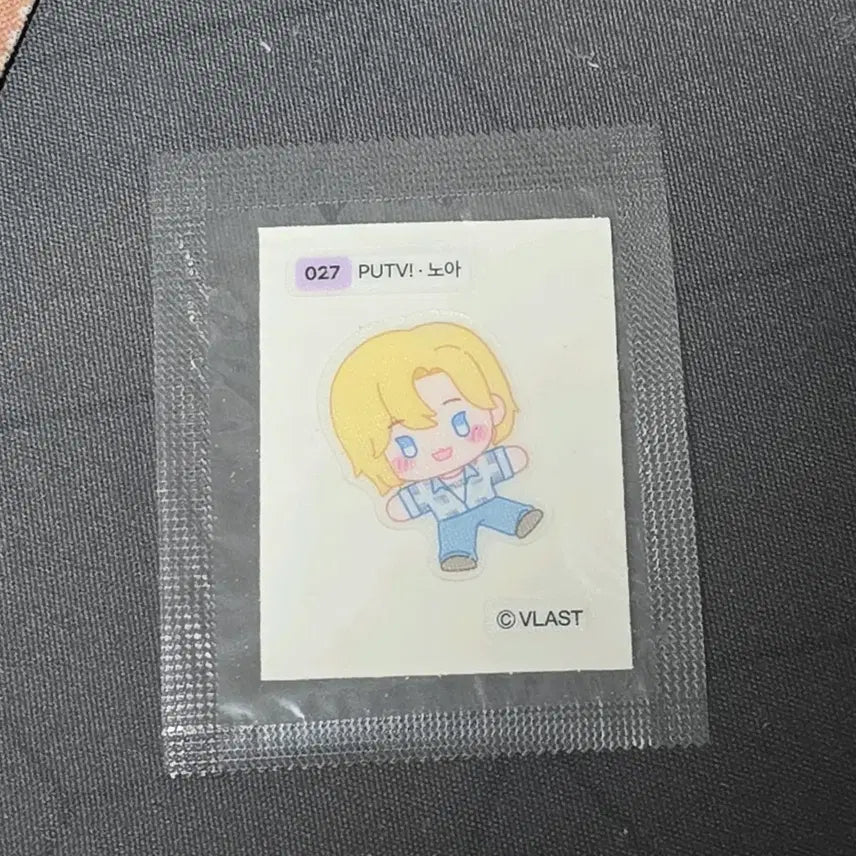 [BUNJANG] Plave Noah Sticker / plave PUTV! 노아 스티커