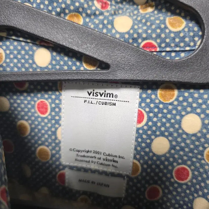 [SOLD OUT] 비즈빔 visvim 도트 풀오버 사이드라인절개 셔츠size(3)