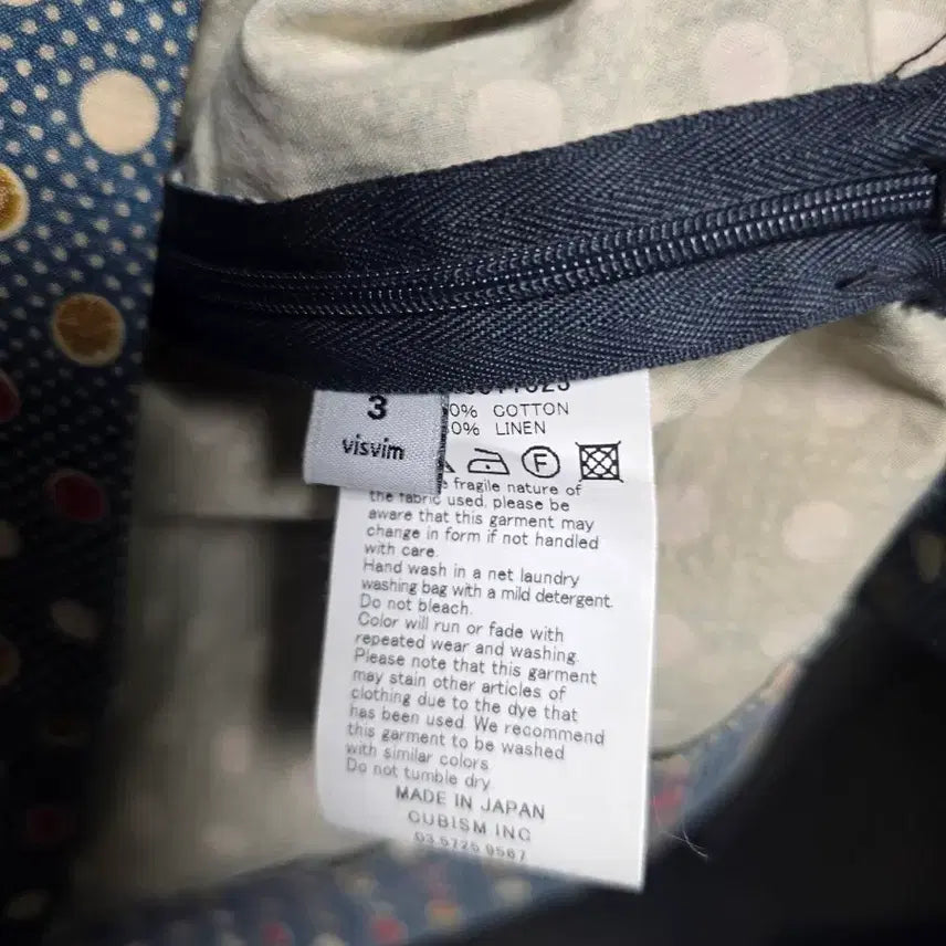 [SOLD OUT] 비즈빔 visvim 도트 풀오버 사이드라인절개 셔츠size(3)
