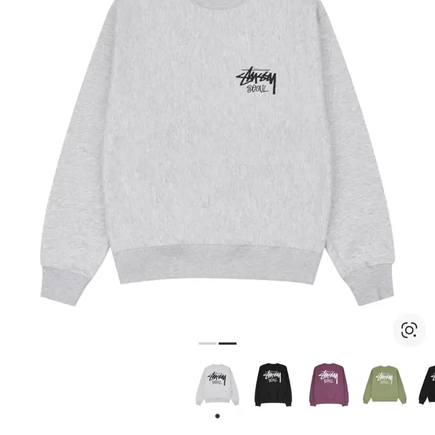 [BUNJANG] Stussy Seoul Ash Heather Sweatshirt / [XL]스투시 서울 맨투맨 애쉬 헤더