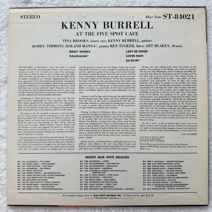 [BUNJANG] Kenny Burrell On View at the Five Spot Cafe LP / 케니 버렐 lp