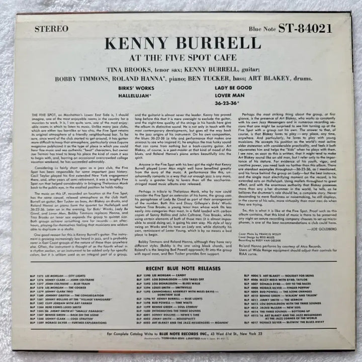 [BUNJANG] Kenny Burrell On View at the Five Spot Cafe LP / 케니 버렐 lp