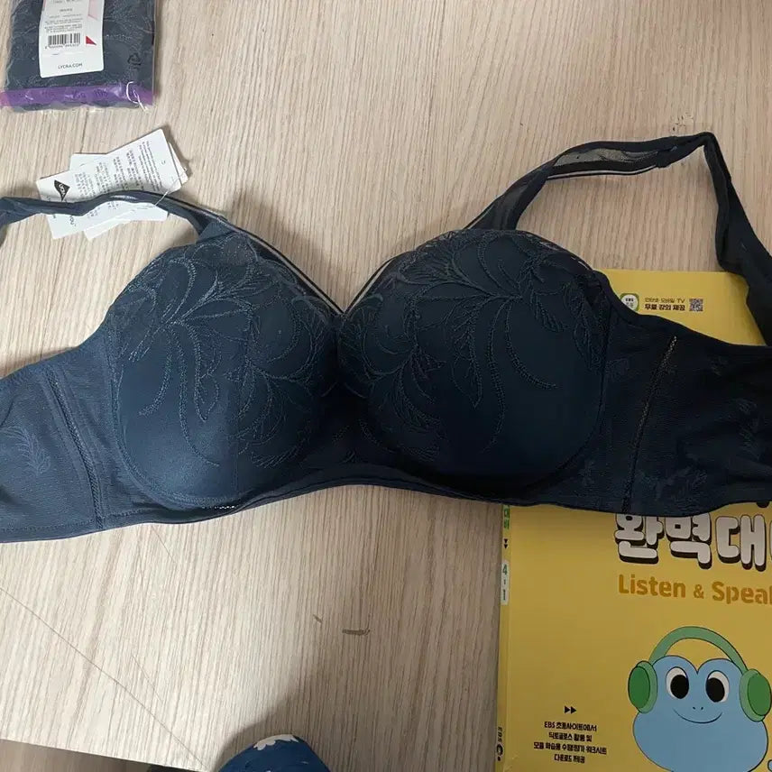 [BUNJANG] Skin Fit Bra and Panty Set / 여성브라(90c) 팬티(105) 세트 / 새상품