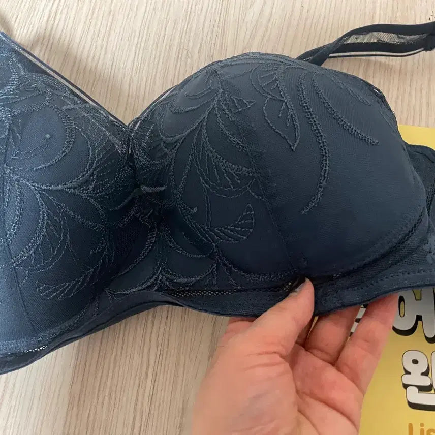 [BUNJANG] Skin Fit Bra and Panty Set / 여성브라(90c) 팬티(105) 세트 / 새상품
