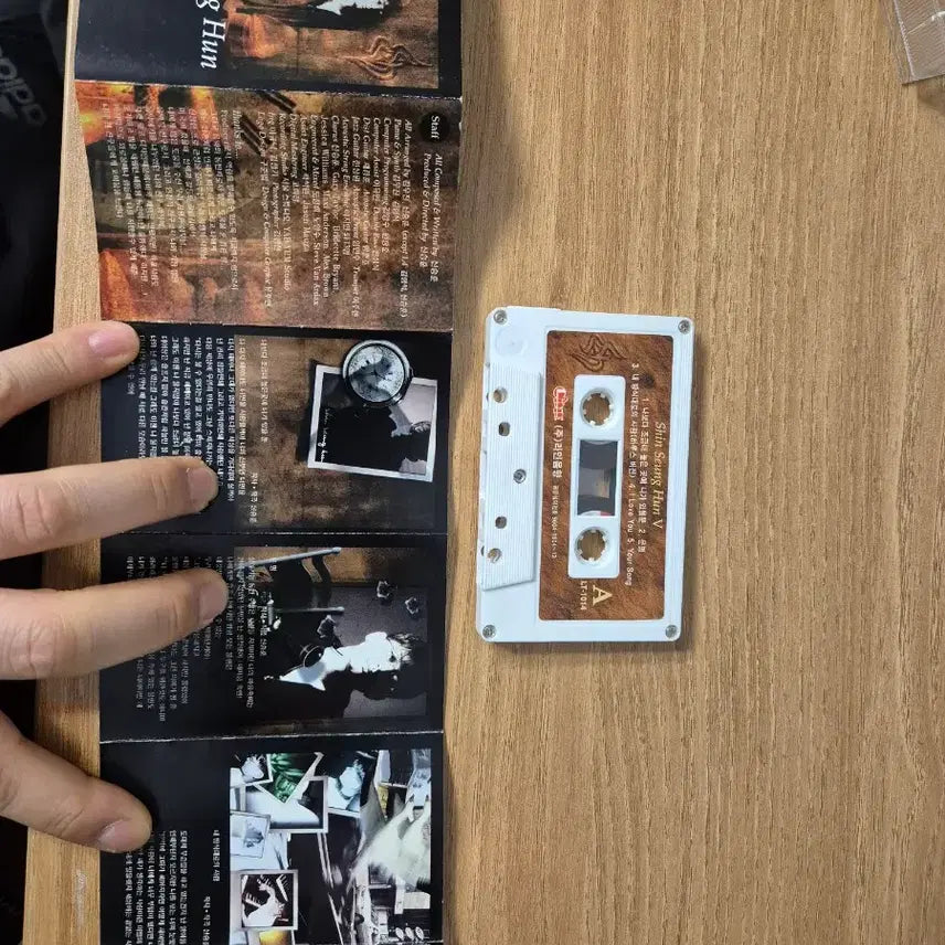 [BUNJANG] Shin Seung Hun Vol. 5 Cassette Tape / [판매] 신승훈 5집 (V) 카세트 테이프 - 나보다 조금 더 높은