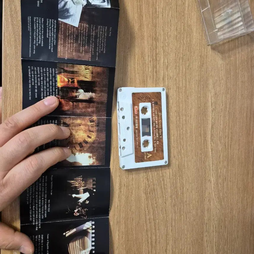 [BUNJANG] Shin Seung Hun Vol. 5 Cassette Tape / [판매] 신승훈 5집 (V) 카세트 테이프 - 나보다 조금 더 높은