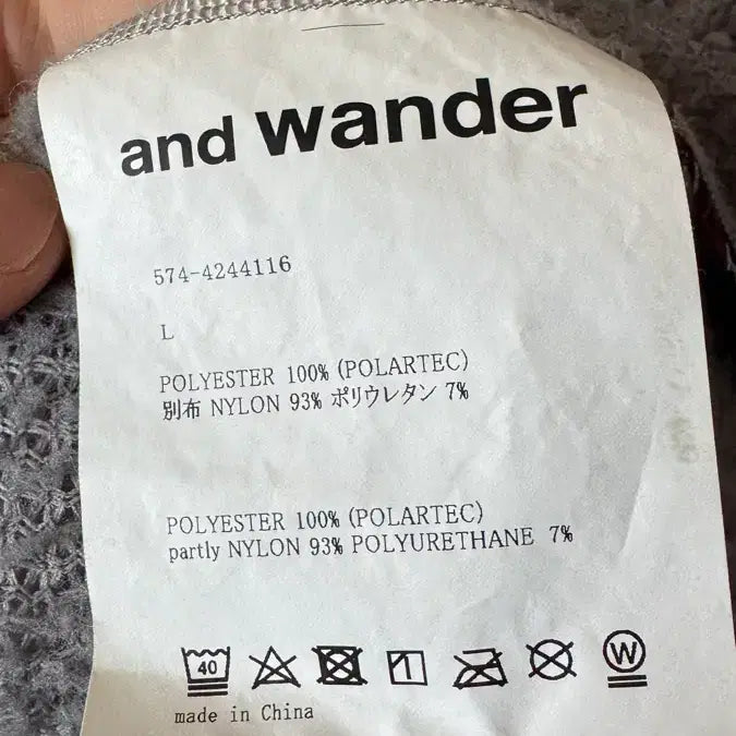 [BUNJANG] ANDWANDER Alpha Direct Pullover (L) - Outdoor Jacket / 앤드원더 알파 다이렉트 풀오버 L ANDWANDER alpha