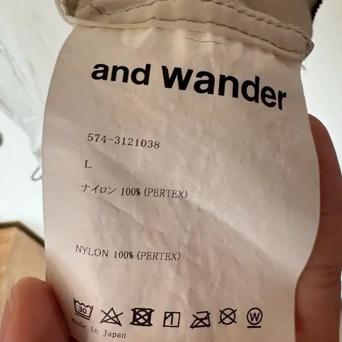 [BUNJANG] And Wander Pertex Wind Jacket / 앤드원더 퍼텍스 윈드재킷 바람막이 L ANDWANDER PERTEX wi