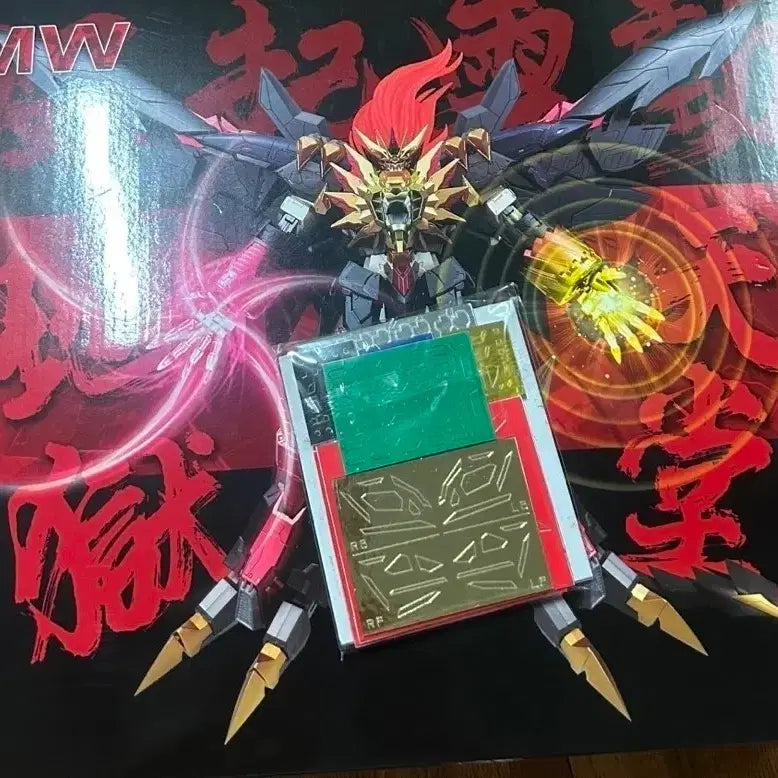 [BUNJANG] Genesic Gaogaigar New Item / mw 제네식 가오가이거 새상품 팝니다