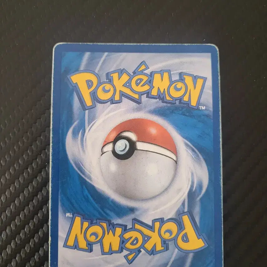 [BUNJANG] Pokemon Zygarde EX SR Card / 포켓몬 카드 지가르데EX sr