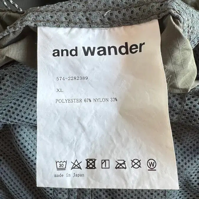 [BUNJANG] ANDWANDER Oversized Cargo Pants / 앤드원더 오버사이즈드 카고 팬츠 XL ANDWANDER oversized