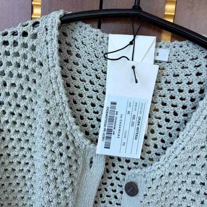[BUNJANG] The Cashmere Crochet Cardigan / 한섬 더캐시미어 크로셰 가디건 85
