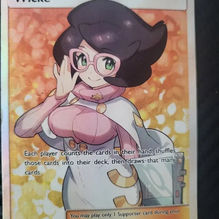 [BUNJANG] Pokemon Vika SR Card / 포켓몬 카드 비케sr