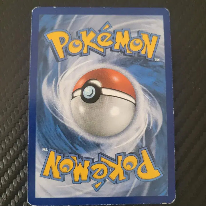 [BUNJANG] Pokemon Vika SR Card / 포켓몬 카드 비케sr