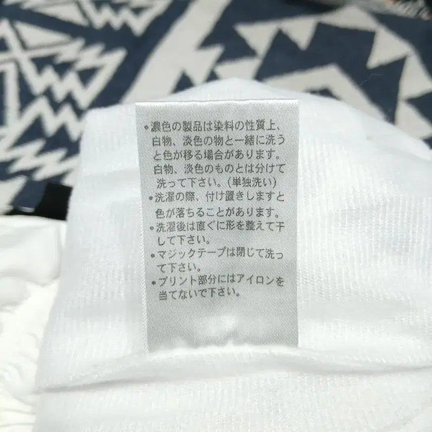 [BUNJANG] PIKO White Navy Mesh Side Line Old School Sweatpants / 아디다스 버건디 레드 로고 삼선 밴딩 조거팬츠 져지팬츠 트레이닝복 32-