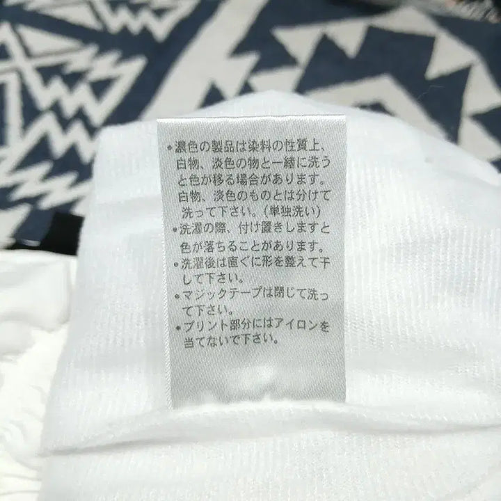 [BUNJANG] PIKO White Navy Mesh Side Line Old School Sweatpants / 아디다스 버건디 레드 로고 삼선 밴딩 조거팬츠 져지팬츠 트레이닝복 32-