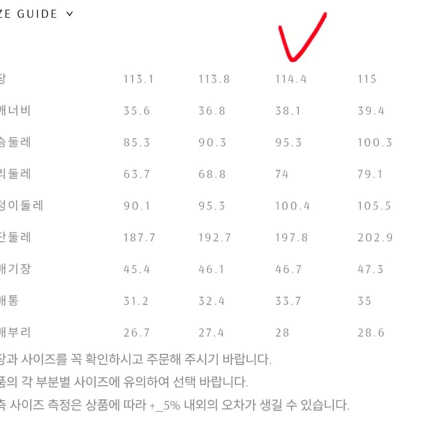 [BUNJANG] Bride And You RAYA Dress Size 2 / 브라이드앤유 RAYA원피스 2사이즈