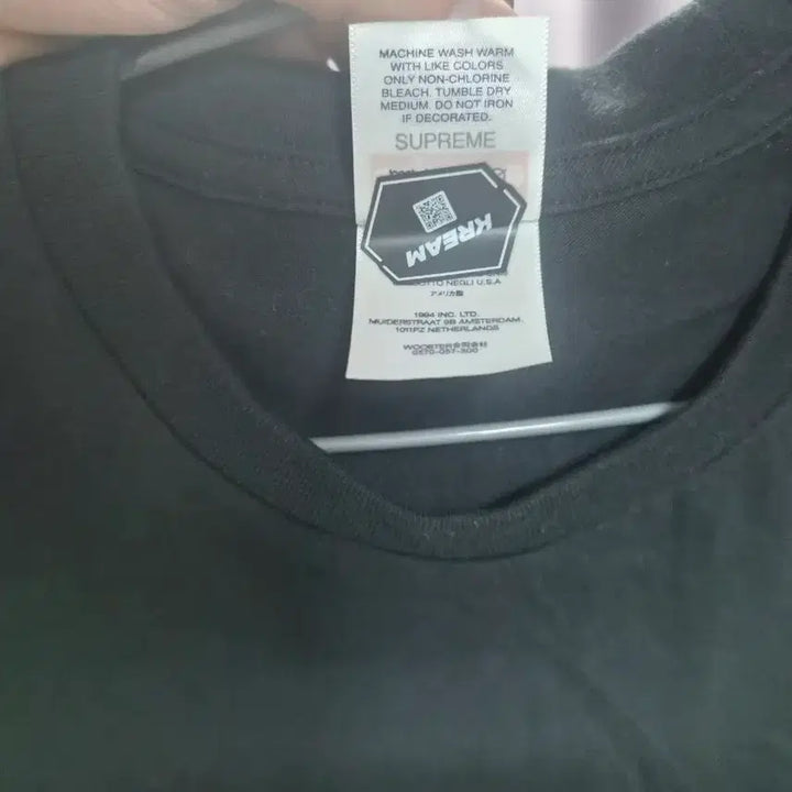 [BUNJANG] Supreme T-shirt / 슈프림 반팔