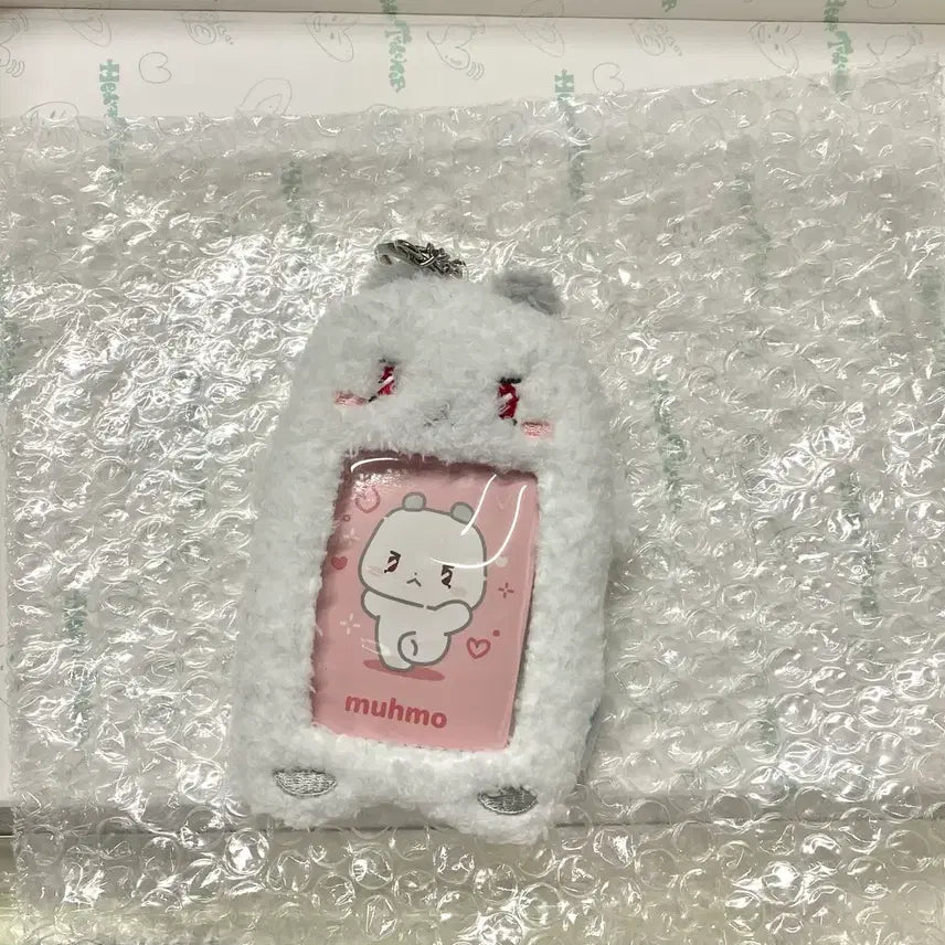 [BUNJANG] PLAVE Mmemimu Photocard Holder Eunho / 플레이브 므메미무 포카홀더 은호 므모