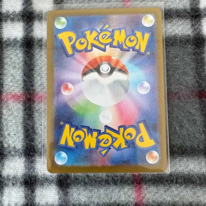 [BUNJANG] Pokemon Blaziken AR Japanese - Mint Condition / 번치코 AR (일본판) / 로켓단의 영광