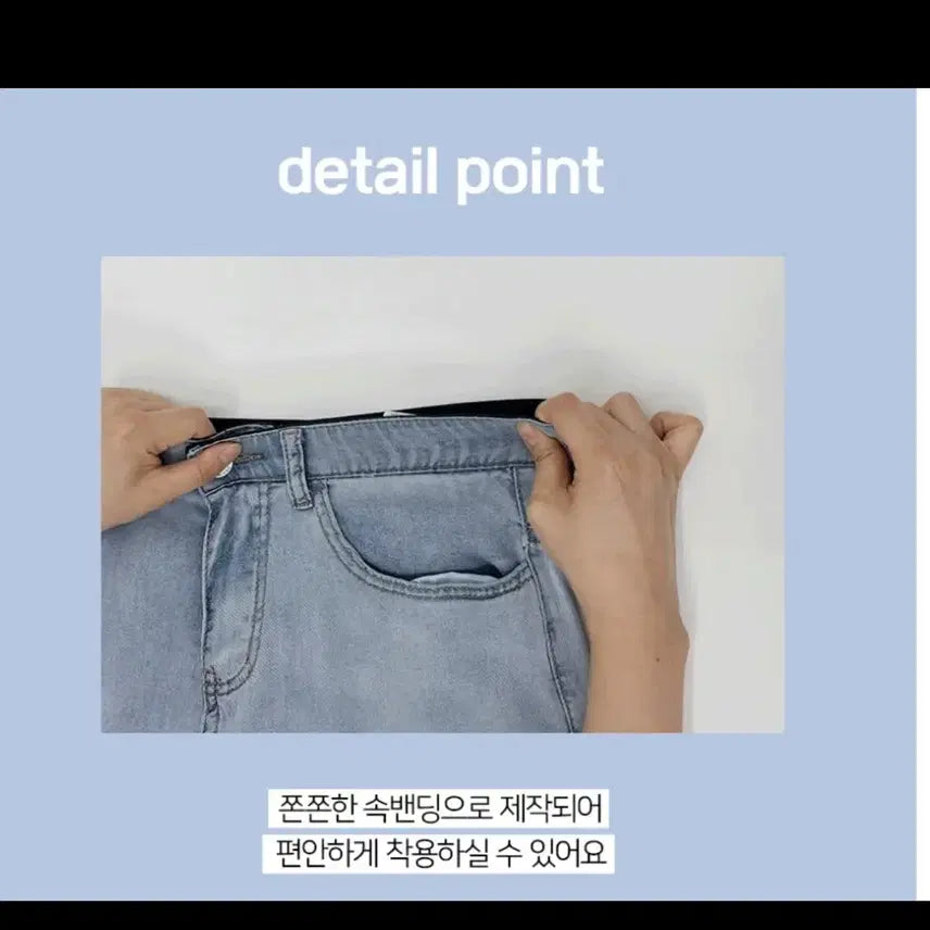 [BUNJANG] Cool Pants - Large / 쿨팬츠 라지