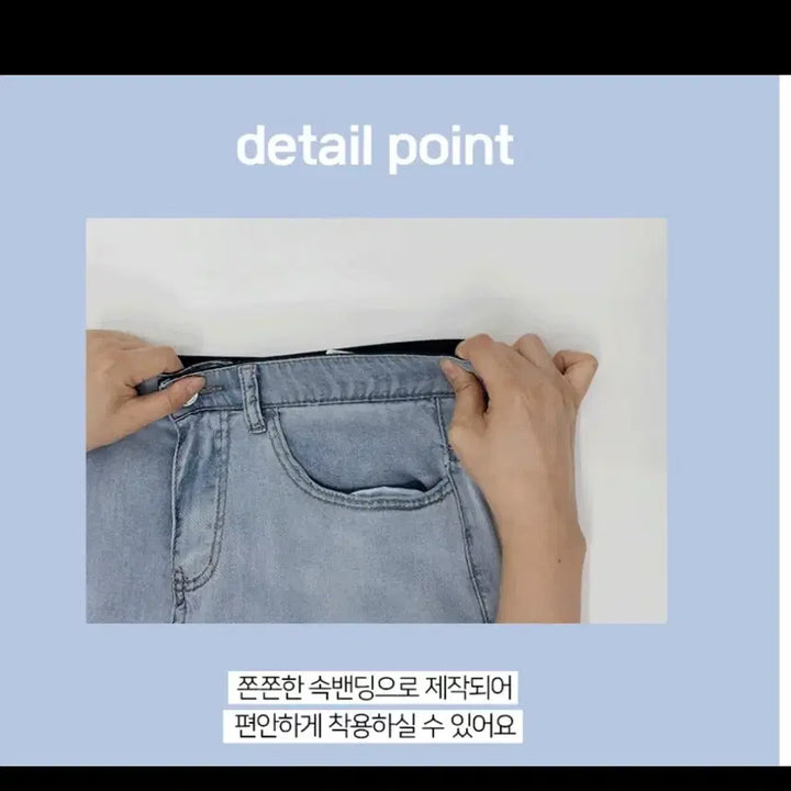 [BUNJANG] Cool Pants - Large / 쿨팬츠 라지