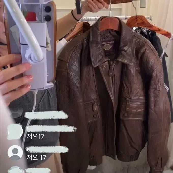 [BUNJANG] Wise Girl Vintage Leather Jacket Set / 와이즈걸 빈티지 가죽 자켓 코디