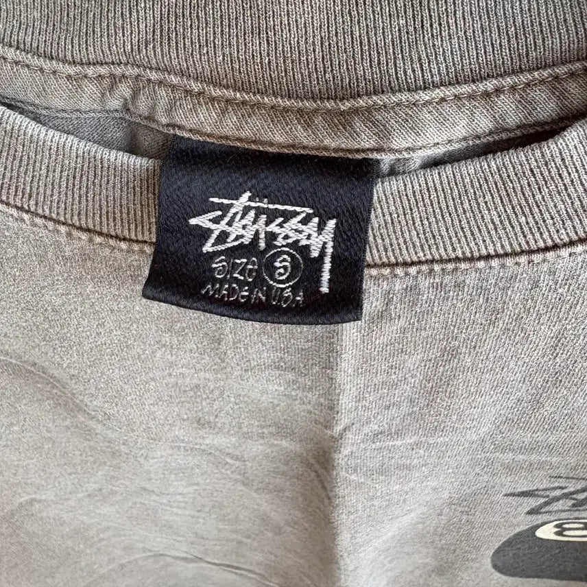 [SOLD OUT] 스투시 8볼 피그먼트 다이드 티셔츠 커피 - 22SS
