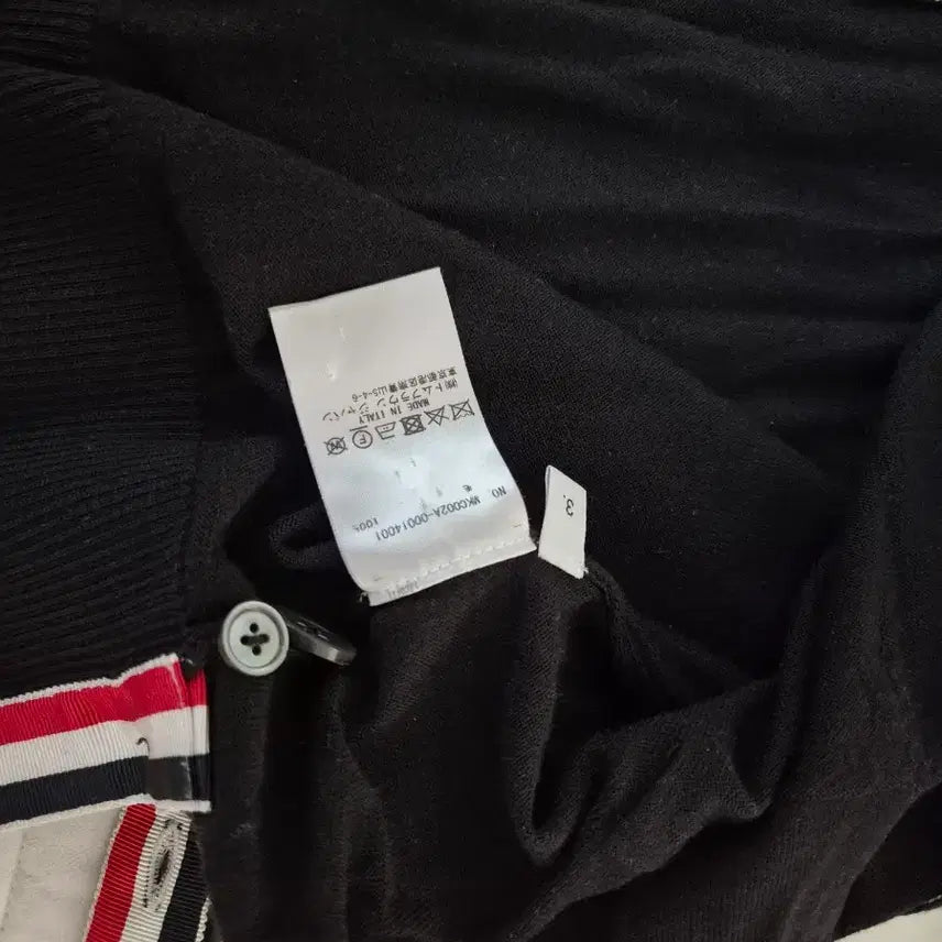 [BUNJANG] Thom Browne Cardigan / 톰브라운 가디건 판매합니다