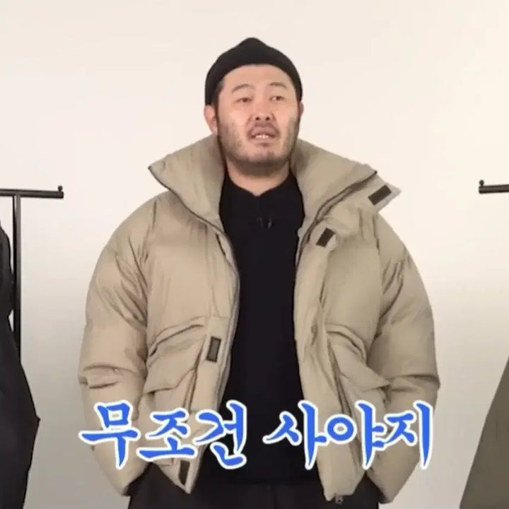[BUNJANG] Ilcorsso Ultra Oversized Goose Down Padding Beige L / 일꼬르소 울트라 오버핏 구스다운 패딩 베이지L