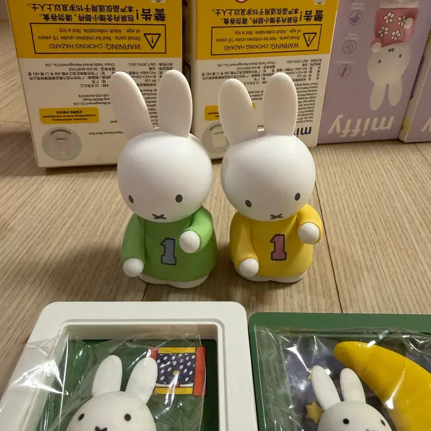 [BUNJANG] Miffy Accessory Hanger &amp; Magnet Set / 미피 악세사리걸이, 자석