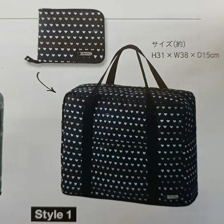 [BUNJANG] LeSportsac Foldable Tote Bag / 레스포삭 접이식가방 새제품