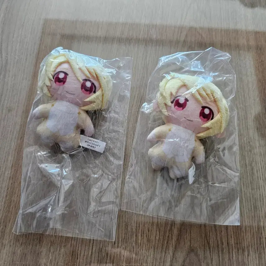 [BUNJANG] Shugo Chara Lui Plush / 캐캐체 루이 누이