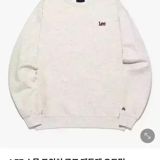 [BUNJANG] Lee Small Logo Twitch Sweatshirt Oatmeal / 리 스몰로고 트위치 맨투맨 오트밀 새상품 m
