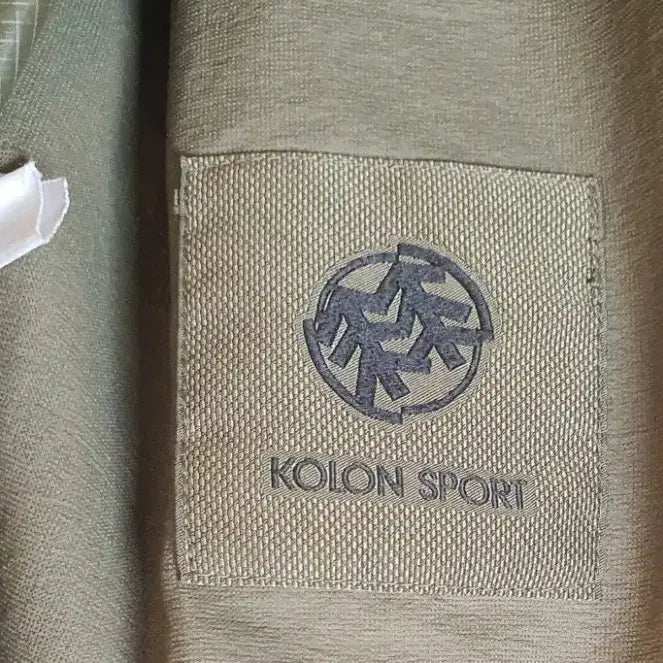 [BUNJANG] Kolon Sport Functional Windbreaker (Khaki) - Size 110 / 코오롱스포츠 기능성 바람막이 110사이즈 카키