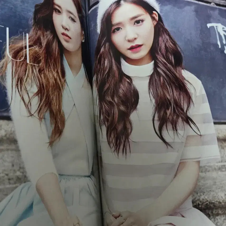 [BUNJANG] Vogue Korea February 2014 Issue / 보그걸 2014년2월(장기용,소녀시대)