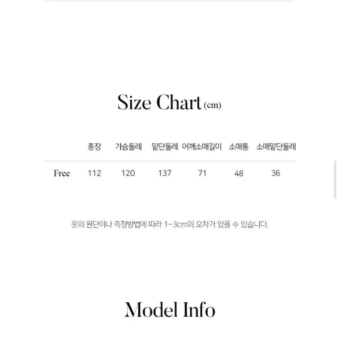 [BUNJANG] Le Nana Lavender Long Trench Coat / 르나나 라벤더 롱 트렌치 코트