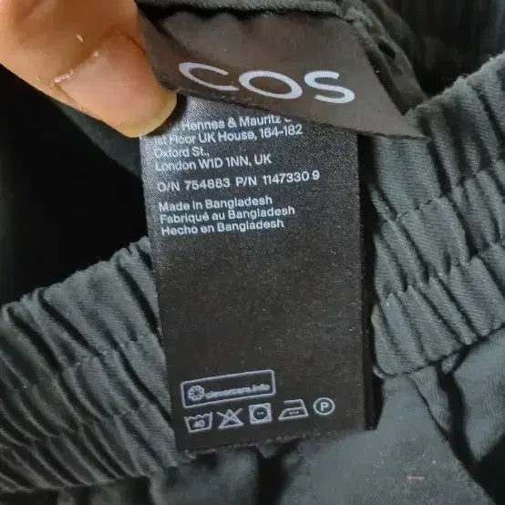 [BUNJANG] COS Men&
