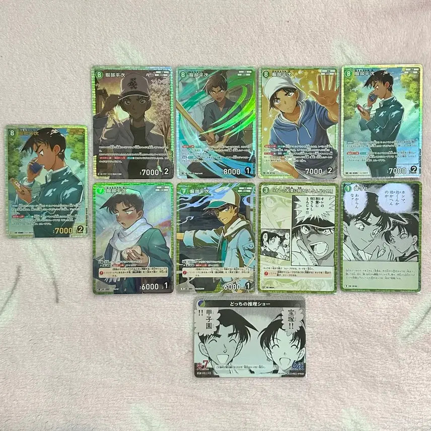 [BUNJANG] Detective Conan Heiji Hattori TCG Card SRP SR RP CP Rare / 명탐정코난 핫토리 헤이지 하인성 TCG 카드 SRP SR RP CP 레어