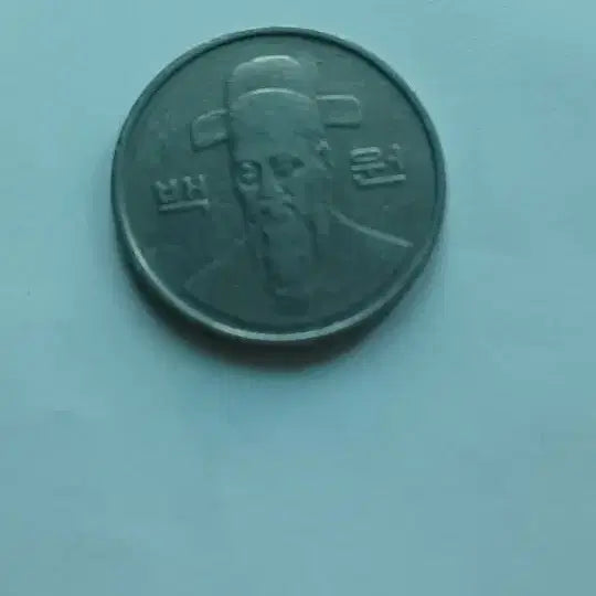 [BUNJANG] Rare 1984 100 Won Coin / 희귀동전 100원