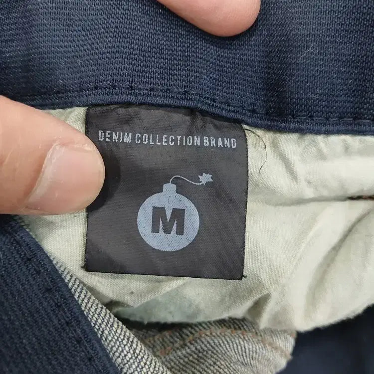 [BUNJANG] Denim Collection M Vintage Straight Jeans / 데님컬렉션 M 허리밴딩 빈티지 일자 중고 청바지 오염
