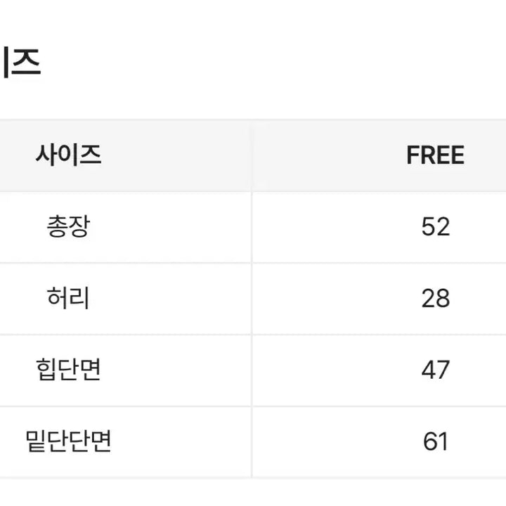 [SOLD OUT] 마무 베이 플리츠 미디 스커트 에이블리