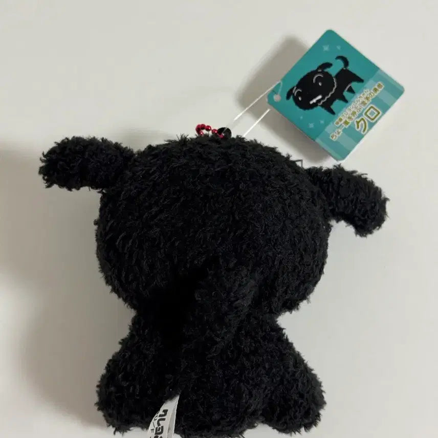 [BUNJANG] Crayon Shin-chan Black Puppy Doll Keyring / 짱구 검둥이 인형 키링 정품