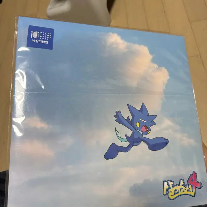 [BUNJANG] Zerobaseone [Melting Point] Fall Commemoration Edition Sealed / 살아숨셔4 KHA 낙상기념반 미개봉이다 ㅃㄲ