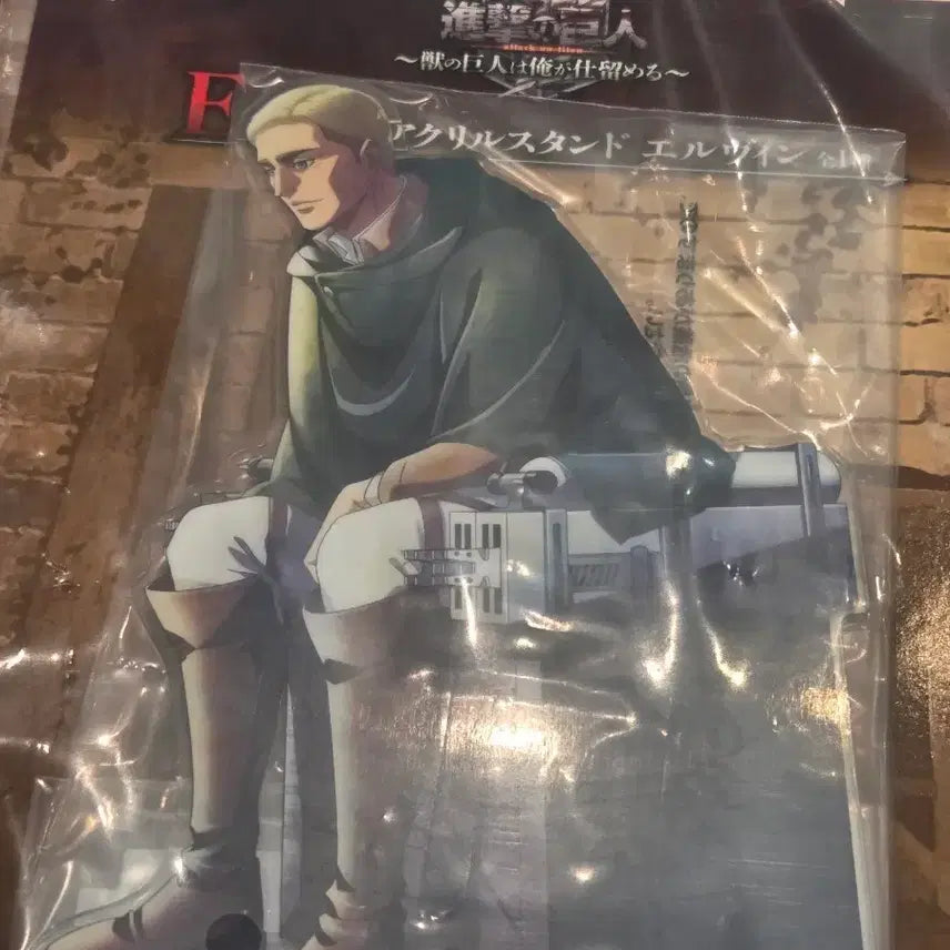 [BUNJANG] Attack on Titan Erwin Smith Acrylic Stand / (미개봉) 진격의거인 엘빈 빅 아크릴 스탠드 진격거 제일복권 E상