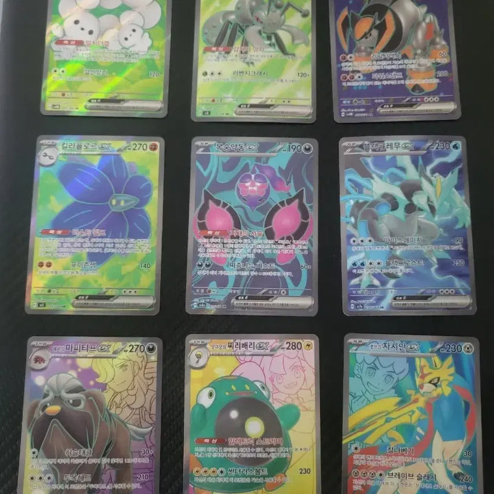 [BUNJANG] Pokemon EX SR Card Bundle Set / 포켓몬 카드 ex sr 일괄